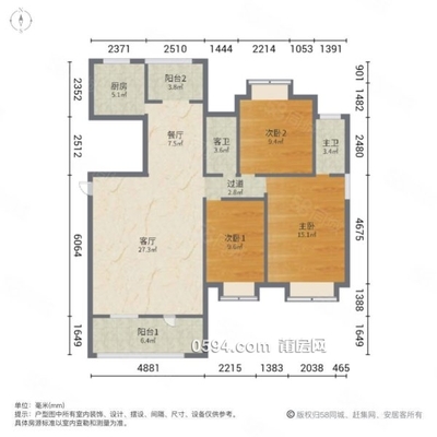 满五 房龄新 正南朝向 有电梯 双卫格局 高楼层采光充足-莆田二手房