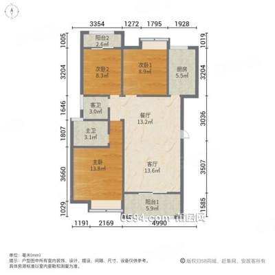 霞林  家门口 刚需必备好房 幸福家园 万达中央华城-莆田二手房