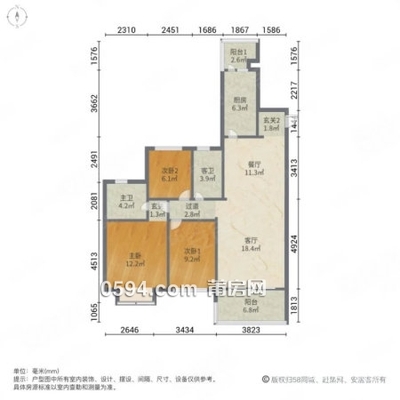 恒大御景半島|溪北路555號(hào)3室2廳2衛(wèi)142.81平方 -莆田二手房