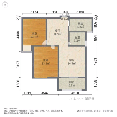 低总价 读荔城实验小学 精装修 保持九成新 刚需两房-莆田二手房 低总价 读荔城实验小学 精装修 保持九成新 刚需两房-莆田二手房