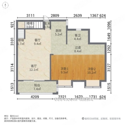 万科玉湖 正荣府 精装3加1书房复式楼屋况9成新价格可谈！-莆田二手房