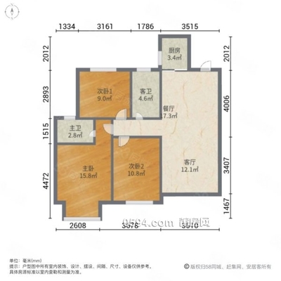 小三房 满二 南北通透 双卫格局 装修好 次新房-莆田二手房 小三房 满二 南北通透 双卫格局 装修好 次新房-莆田二手房