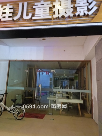 隆恒财富广场(莆田市涵江区塘北路西侧 )-莆田租房 隆恒财富广场(莆田市涵江区塘北路西侧 )-莆田租房
