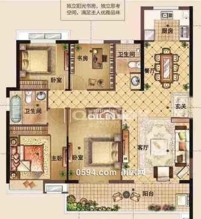 低总价 4室2厅2卫 128平 95万 凯天青山城-莆田二手房