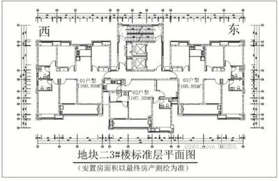 珑泉雅郡A区 160.89㎡ 5房 南北东 高层 单价8500元-莆田二手房 珑泉雅郡A区 160.89㎡ 5房 南北东 高层 单价8500元-莆田二手房