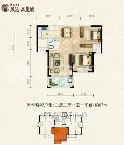 急售市政府附近凤达凤凰城吵南大气2房2厅户型方正品质小区-莆田二手房