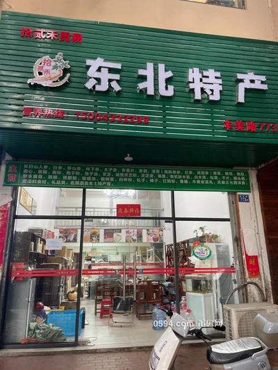 丰美路773号店面带二楼转租-莆田租房 丰美路773号店面带二楼转租-莆田租房
