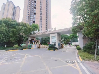 玉湖旁 贈送10平 萬科四期 精裝三房 超低價中層 視野好-莆田二手房