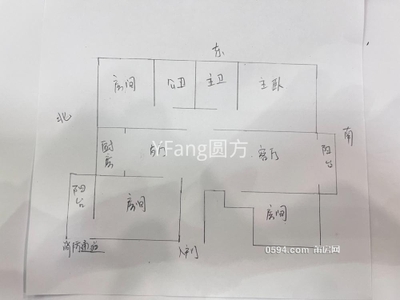 聯(lián)創(chuàng)旁肖厝佳園4房 樓下就是美食一條街 -莆田二手房