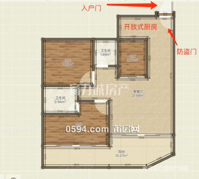 全新装修未入住万达旁南湖公园高层东南朝向颂家电家具天-莆田二手房