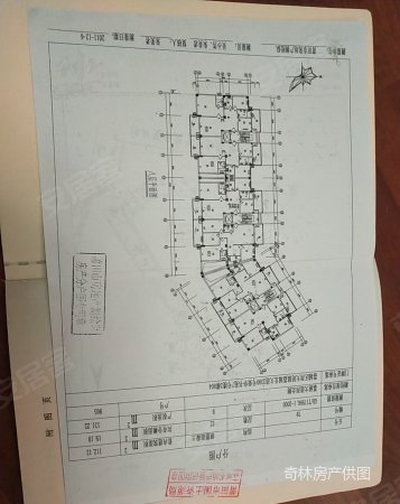 莆田二中旁 荣华书苑|精装3室2厅2卫131.22平方 -莆田二手房