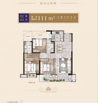 7千多急出!黄石保利香槟公馆叠墅三面通风采光 可养花种菜-莆田二手房 7千多急出!黄石保利香槟公馆叠墅三面通风采光 可养花种菜-莆田二手房