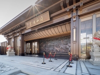 禅境园林示范区