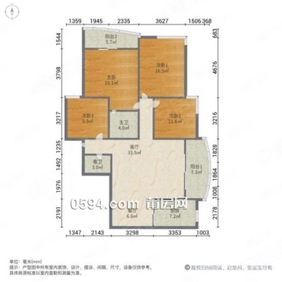 新光皇庭水岸旁 浅水湾荔苑 闹中取静平层4房满意商量-莆田二手房 新光皇庭水岸旁 浅水湾荔苑 闹中取静平层4房满意商量-莆田二手房