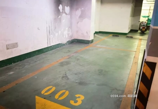莆田市城厢区霞林街道胜利南街2198号地下003室的房地产