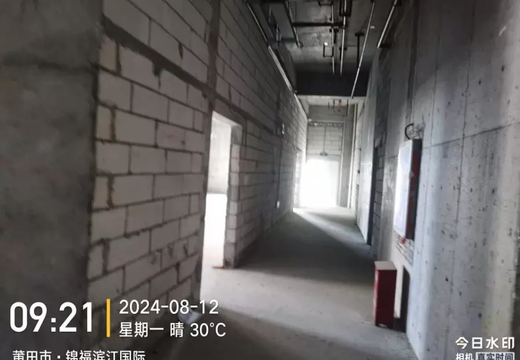 位于福建省仙游縣鯉城街道北寶峰社區(qū)居委會(huì)紫檀南街2788號3號樓601室、602室、603室、604室、701室、702室、703室、704室不動(dòng)產(chǎn)（詳見評估報(bào)