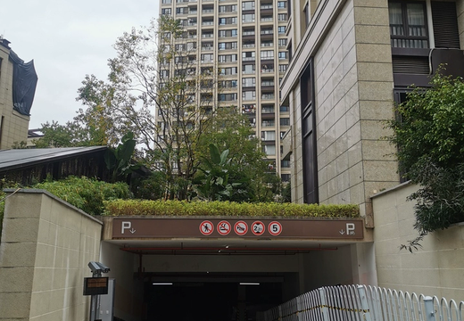 福建省莆田市荔城区西天尾镇同心西路1969号溪白村融信壹号地下室124室的不动产