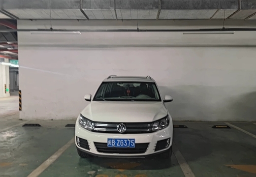 坐落在仙游县鲤城街道学府东路1588号地下室地下1层车位（详见清单1）