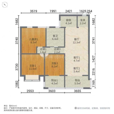 联发君悦府 高层精装3房115万 零首付九华广场九华学校-莆田二手房