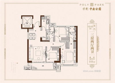 保利中央公园 毛坯 总价140万 面积100㎡ 3室2厅2卫-莆田二手房 保利中央公园 毛坯 总价140万 面积100㎡ 3室2厅2卫-莆田二手房