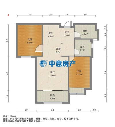 恒大御景半岛旁  泗水雅居 精装 总价120万 面积89㎡ 2室2厅2卫-莆田二手房