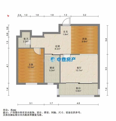 华东城市广场 电梯2房 逸夫小学门口-莆田租房