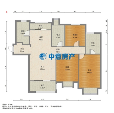 聯發君悅首府 毛坯 總價200萬 面積129㎡ 3室2廳2衛-莆田二手房