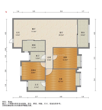 13550元/㎡ 联发君领绶溪 中层毛坯总价172万127㎡三房-莆田二手房