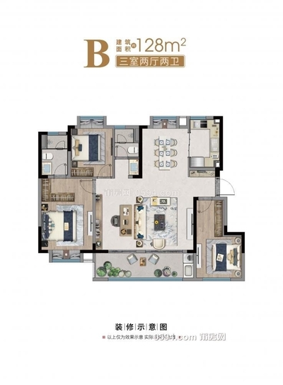 龙湖紫云赋 毛坯 总价123万 面积129㎡ 3室2厅2卫-莆田二手房