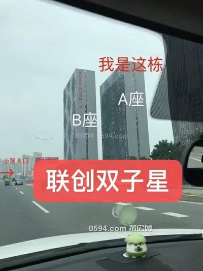 联创双子星 头排 溪景房 复式楼电梯2房2300包物业费-莆田租房 联创双子星 头排 溪景房 复式楼电梯2房2300包物业费-莆田租房