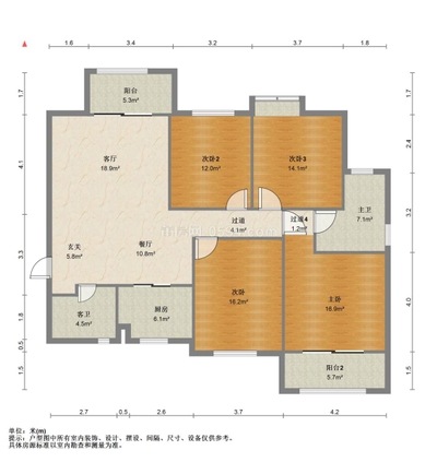 泗水雅居 毛坯 總價173萬 157㎡ 3室1廳2衛(wèi)-莆田二手房