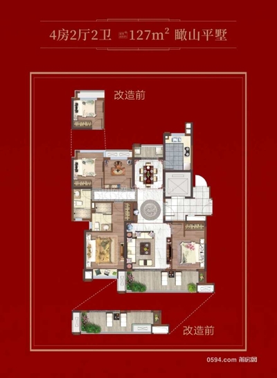 联发君领天玺 豪修 总价190万 面积128㎡ 3室2厅2卫-莆田二手房 联发君领天玺 豪修 总价190万 面积128㎡ 3室2厅2卫-莆田二手房