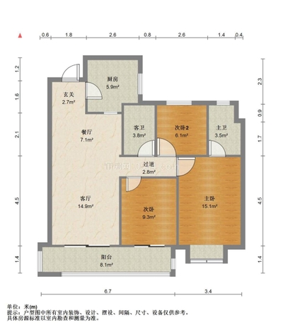 建发玉湖壹号 精装高层 总价233万 111㎡ 3室2厅2卫-莆田二手房