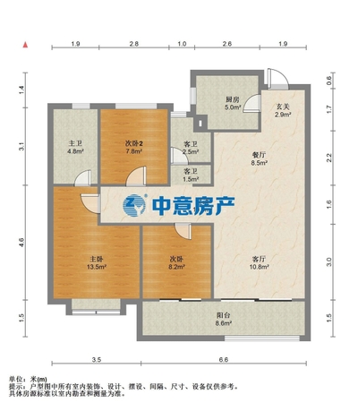 建發央著 毛坯 總價215萬 面積110㎡ 3室2廳2衛-莆田二手房