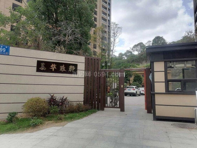 万达附近 新房3房 荔华雅郡电梯房 九龙小区龙升加油站附近-莆田租房 万达附近 新房3房 荔华雅郡电梯房 九龙小区龙升加油站附近-莆田租房