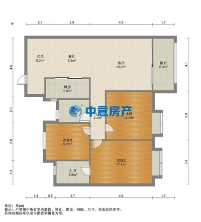 城北联发君领绶溪 毛坯 总价239万 面积126㎡ 3室2厅2卫-莆田二手房