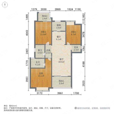 挑战小区高层低价送车位单价12600富力尚悦居精装3房玉湖-莆田二手房 挑战小区高层低价送车位单价12600富力尚悦居精装3房玉湖-莆田二手房