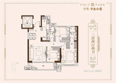 捡漏 保利中央公园 精装3房129万 绶溪公园九华广场旁边-莆田二手房