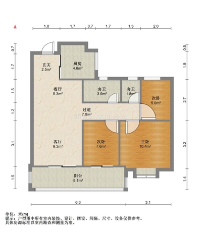 建发磐龙府一期（B区） 毛坯 总价100万 面积89㎡ 3室2厅1卫-莆田二手房