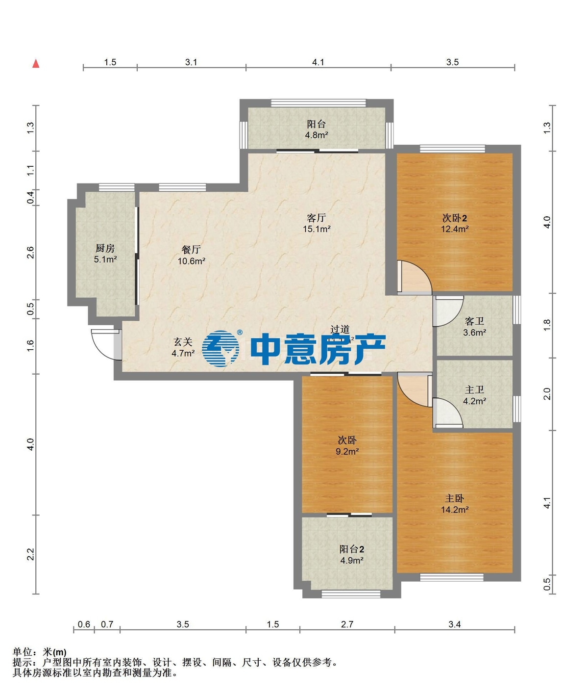 立豐左岸藍灣 精裝 總價213萬 面積132㎡ 3室2廳2衛