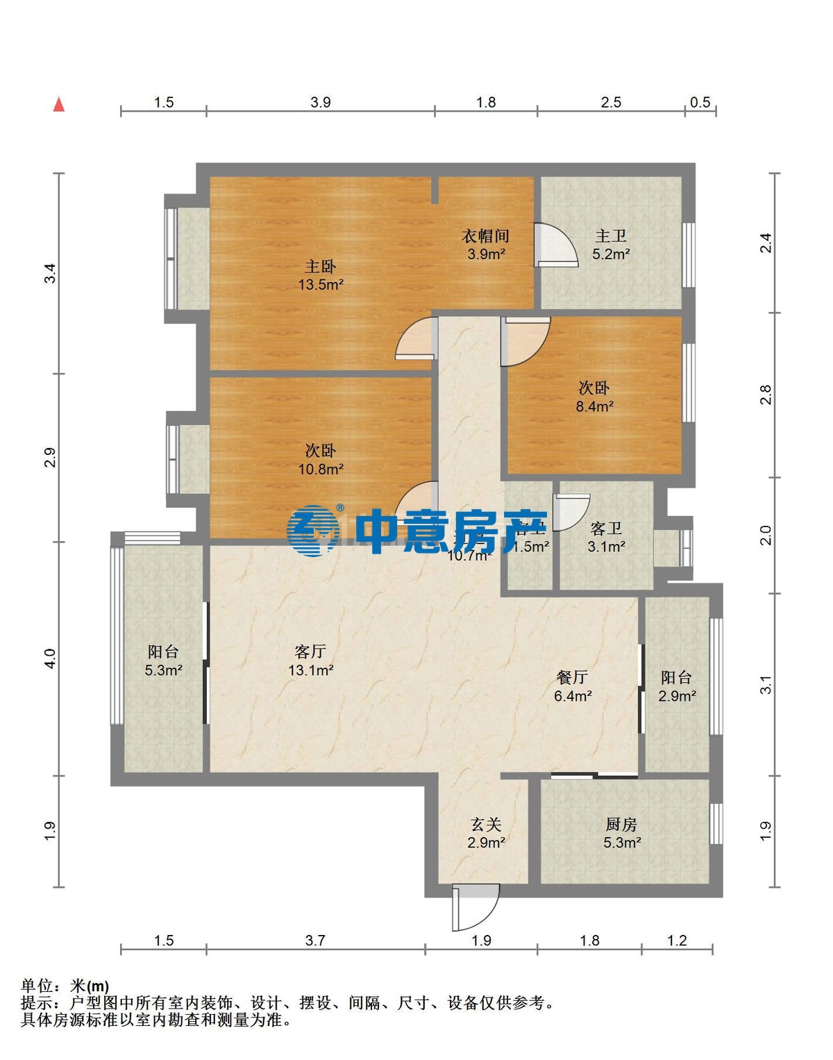 聯發君悅首府 毛坯 總價面積127㎡ 3室2廳2衛