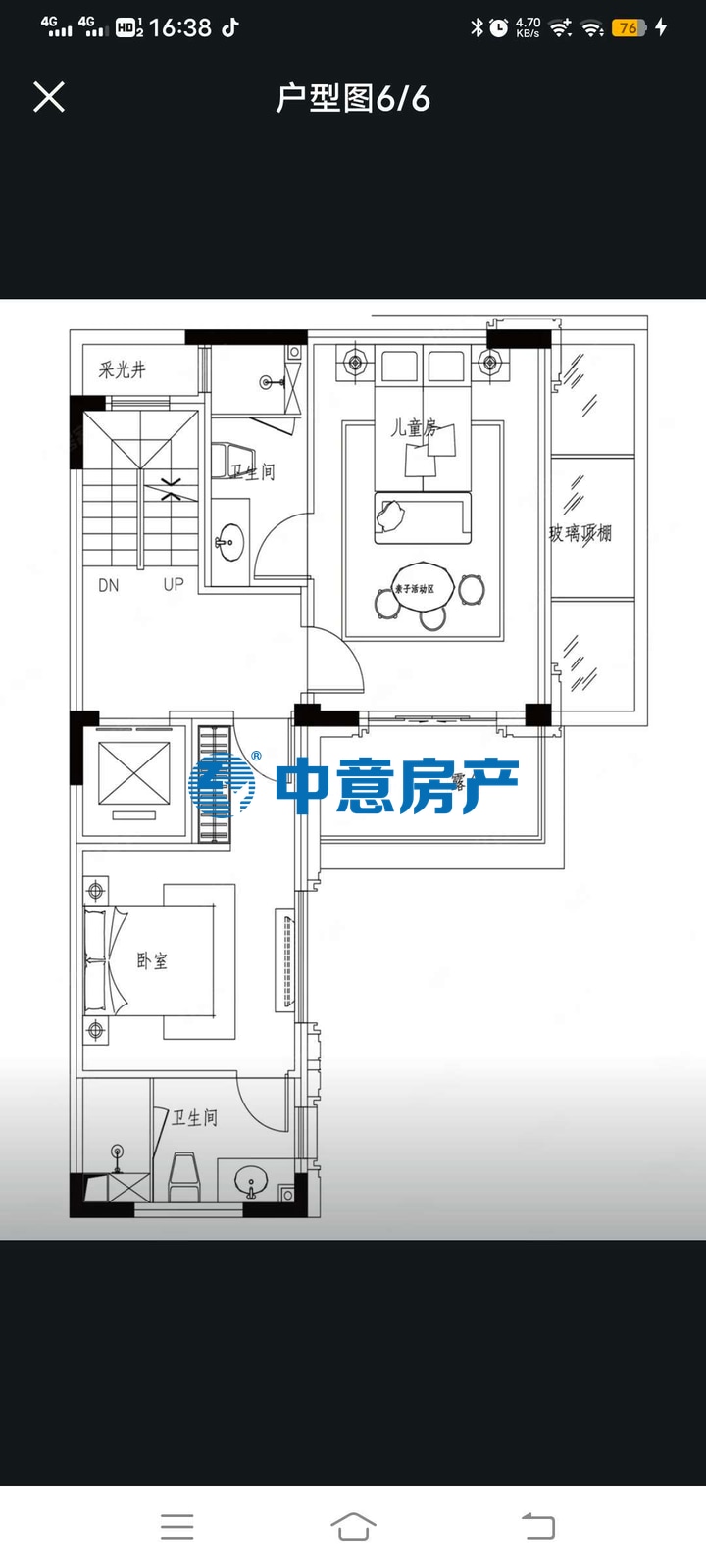 216平正榮白棠云麓別墅A區朝向南北毛坯6室379