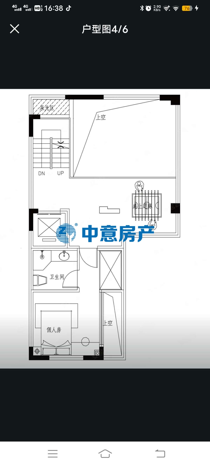 216平正榮白棠云麓別墅A區朝向南北毛坯6室379