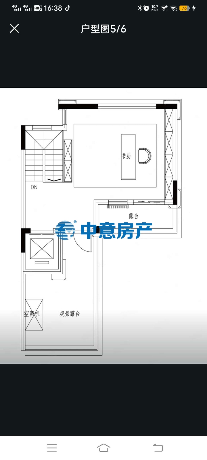 216平正榮白棠云麓別墅A區朝向南北毛坯6室379