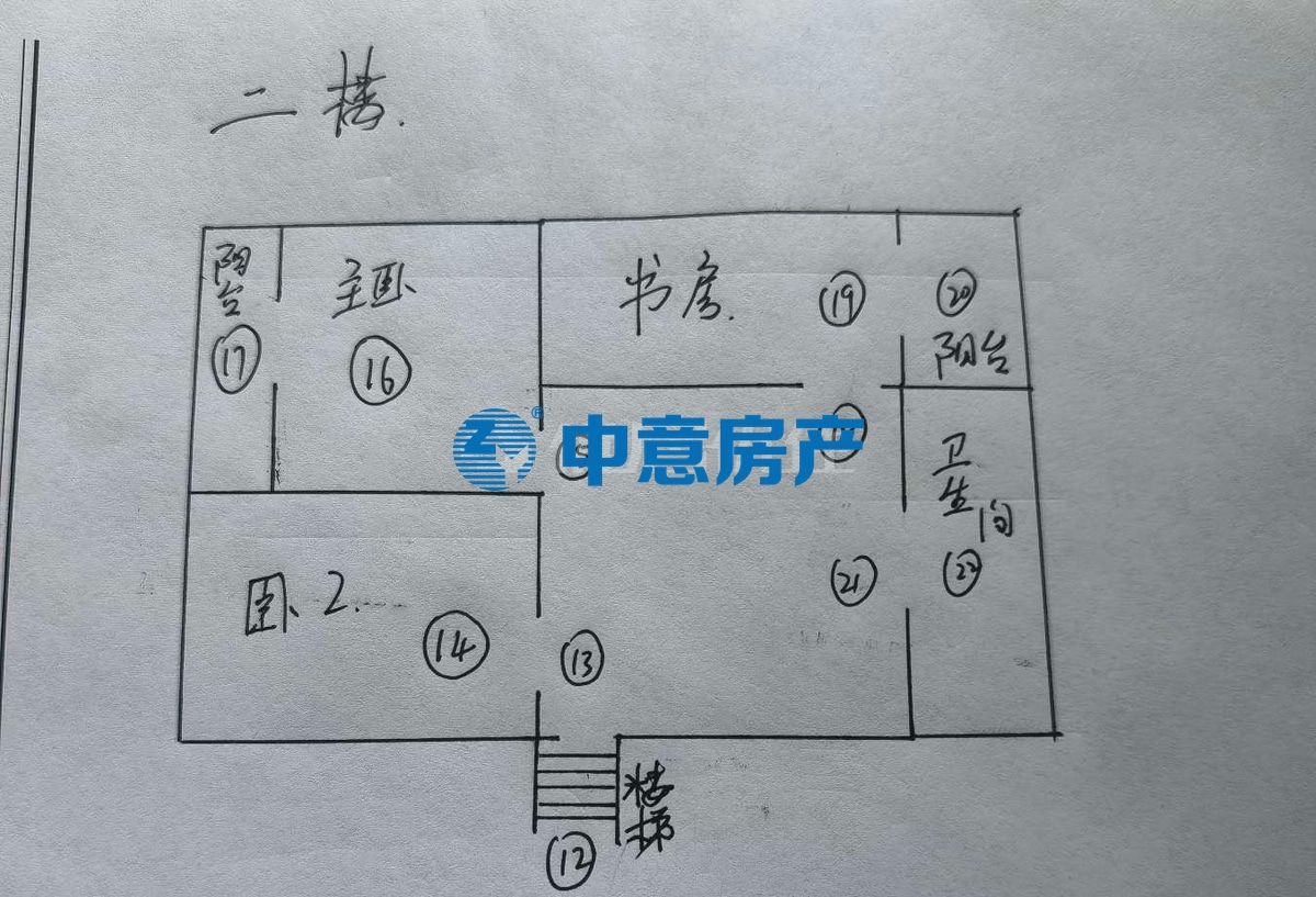 木蘭楓丹別墅 豪修 總價370萬 面積183㎡ 4室2廳2衛(wèi)