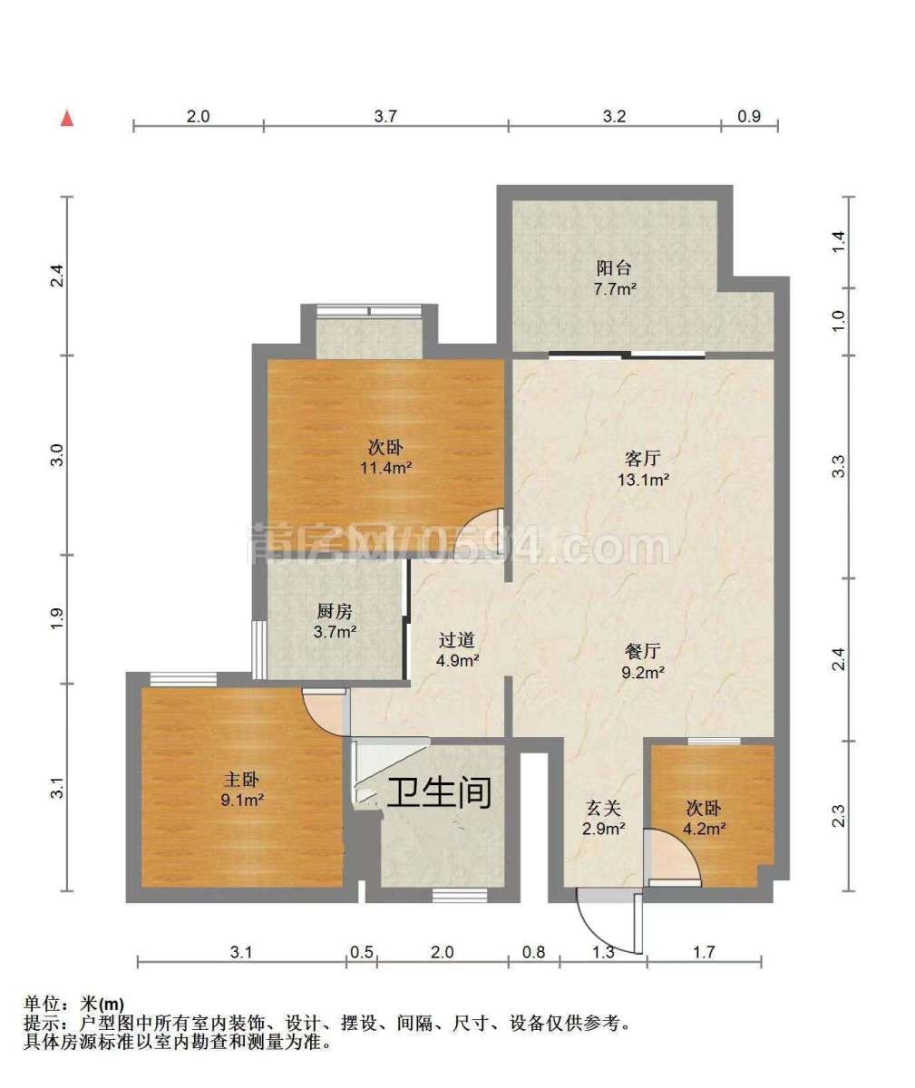 名邦豪苑 電梯3房 南湖公園萬達廣場旁花園小區(qū)