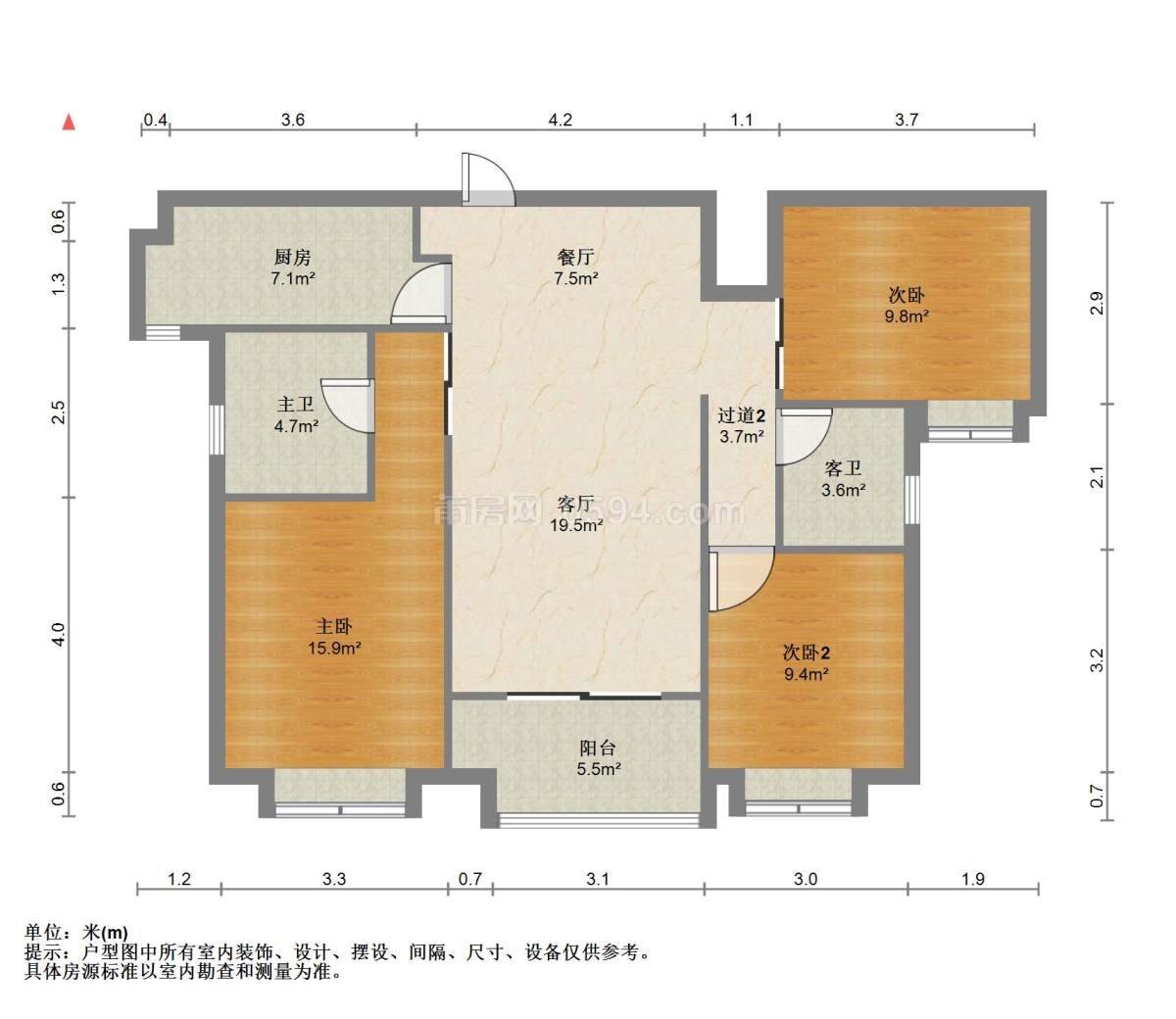 11900元一平 聯(lián)發(fā)君悅首府高層 總價(jià)144萬 120㎡ 3室2廳2衛(wèi)