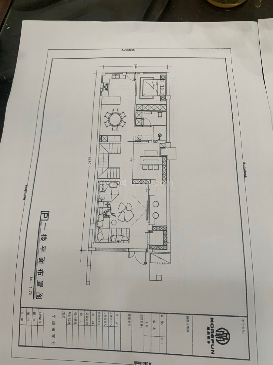 鳳達(dá)雅景豪園 別墅 毛坯總價(jià)475萬 204㎡ 