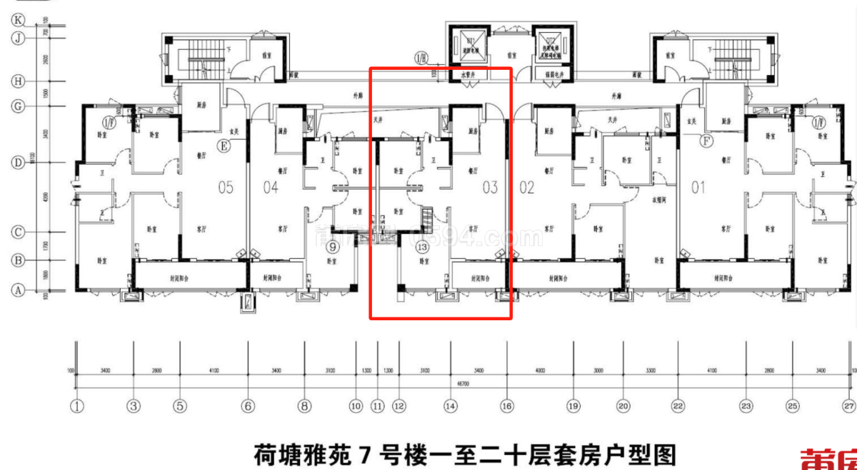 荷塘雅苑 毛坯中層 總價(jià)78萬89㎡ 3室